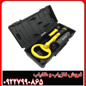 پین پوینتر Pulse dive – پالس دایو