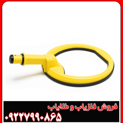 پین پوینتر Pulse dive – پالس دایو
