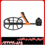 فلزیاب وی 80 کوئست