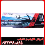 فلزیاب گوفایند 66