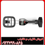 فلزیاب گوفایند 11