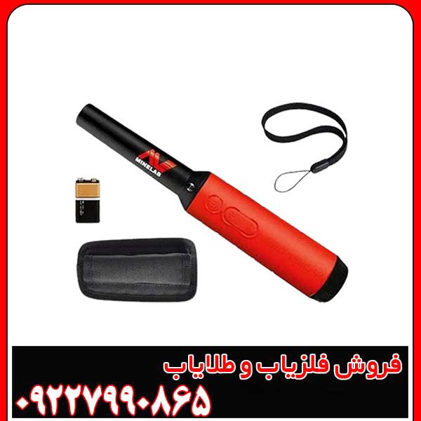 پین پوینتر پرو فایند 40؛