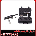 دستگاه ردیاب و اسکنر AKS MULTI GFIS 3D