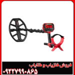 فلزیاب ونکویش 540 پرو ماینلب