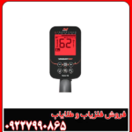 فلزیاب بوقی ونکویش 560 پرو ماینلب | استرالیا