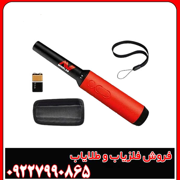 پین پوینتر PRO-FIND 40 پروفایند 40