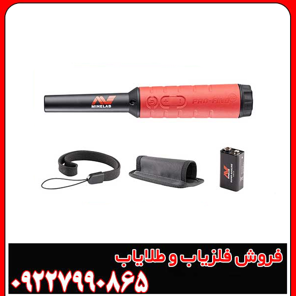 پین پوینتر PRO-FIND 40 پروفایند 40
