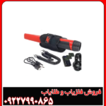 پین پوینتر PRO-FIND 40 پروفایند 40