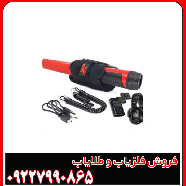 پین پوینتر PRO-FIND 40 پروفایند 40