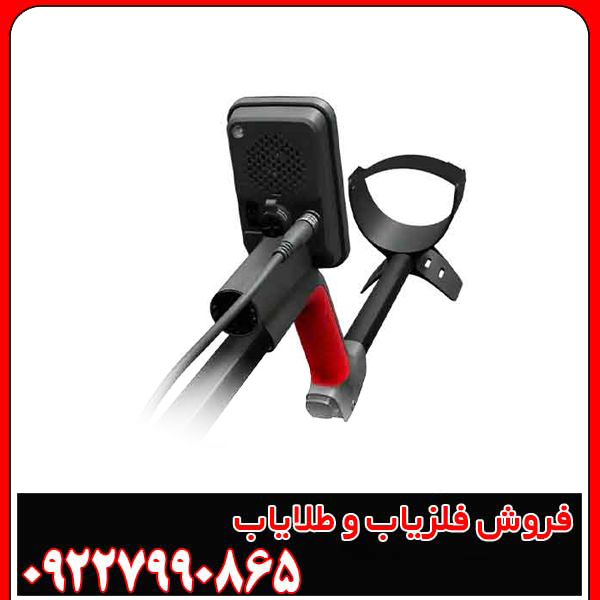 فلزیاب بوقی ونکویش 560 پرو ماینلب | استرالیا
