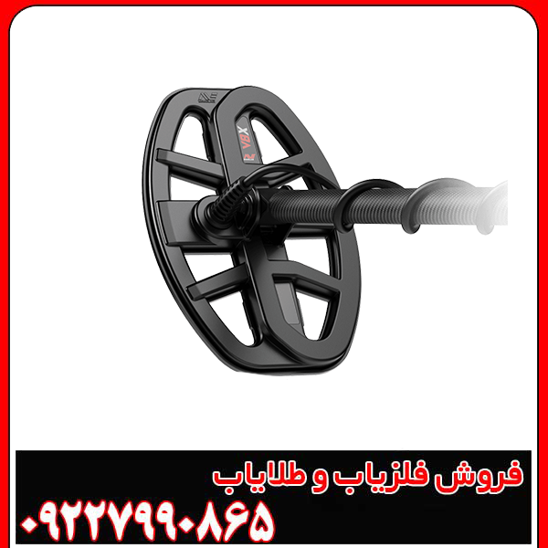 فلزیاب بوقی ونکویش 560 پرو ماینلب | استرالیا