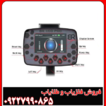 فلزیاب Br 100 pro - بی آر صد پرو