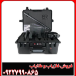فلزیاب Br 100 pro - بی آر صد پرو