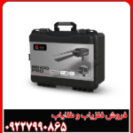 فلزیاب Br 100 pro - بی آر صد پرو