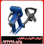 فلزیاب Gold Monster گلد مانستر 2000 ماینلب