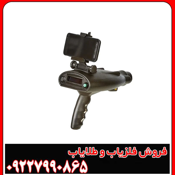 ردیاب بیونیک ایکس 4
