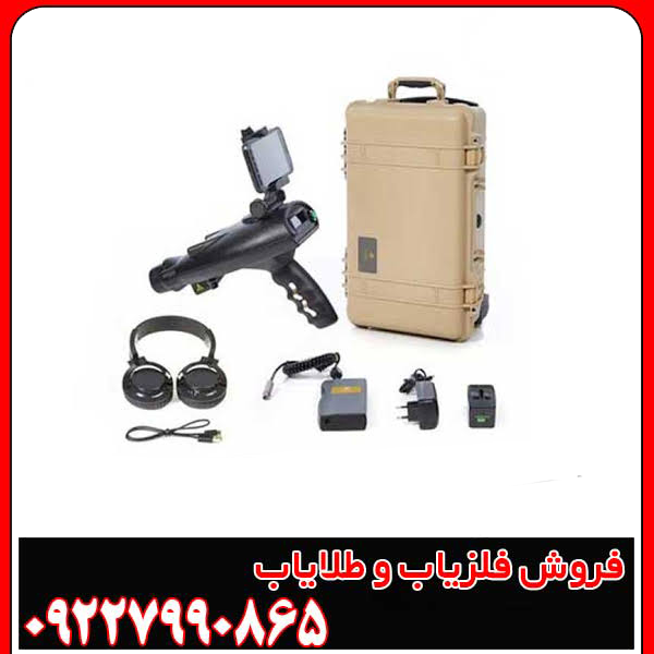 ردیاب بیونیک ایکس 4
